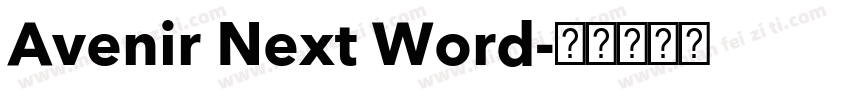 Avenir Next Word字体转换